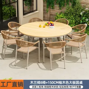 Комплект садовой мебели Green Water: 8 стульев Магнолия, стол круглый, 150 см