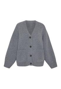 Вязаный кардиган Style Republic, темно-серый