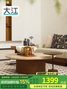 Dajiang Ковер 200x300 см для гостиной/спальни в светлом люксовом стиле, легко моется