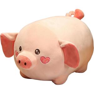 Набор пухлых плюшевых кукол Chubby Pig высотой 28см/40см/55см/70см Doudou Beibei