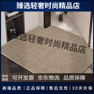 Budis Ковер 120х140 см из Пвх для прихожей, утолщенный, водостойкий, противоскользящий, простой стиль, нарезной, легко чистится, устойчив к загрязнениям, узор Gezao Woven, цвет Oatmeal