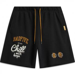 LINING Коллекция Basketball повседневные шорты мужские black