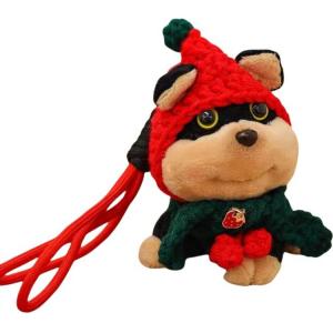 Мягкая кукла-брелок с милым щенком, ужаленным пчелой, высота 13см Love of wormwood, Warm Winter Style