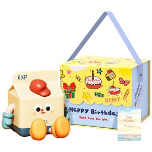 Ночник CHIELYUAL, Milk Carton Night Light (Cartoon Gift Box)