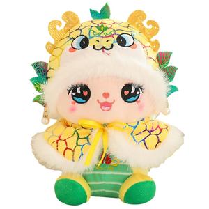 Mise Плюшевая кукла Golden Snake, символизирующая богатство, высота 20см/26см/36см