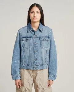 Женская кожаная куртка прямого кроя G-Star, синий