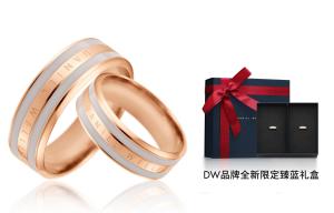 DW/DanielWellington Кольца Daniel Wellington Alloy унисекс утренний туман серый