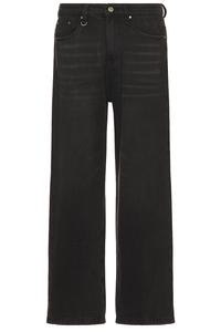 Джинсы с карманом в виде сердца Drmers Club, black