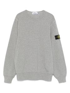 Толстовка с нашивкой Compass Stone Island Junior, серый