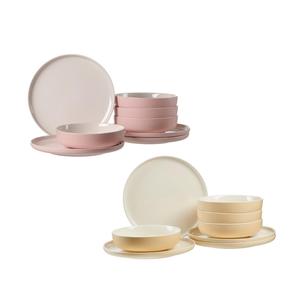 Столовый сервиз Ritzenhoff Breker, 1x1x1 см, розовый/желтый