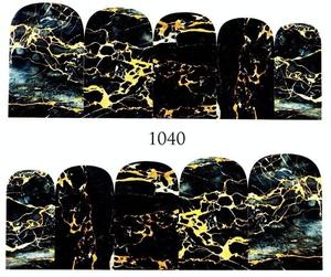 Водные наклейки для ногтей - №1040, Raisin