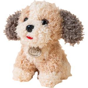Плюшевая кукла Curl Teddy высотой 23 см MENGDINUO, желтый