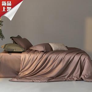 LUOLAI HOME Комплект постельного белья из 4 предметов: простыня на резинке, пододеяльник 180х200 см