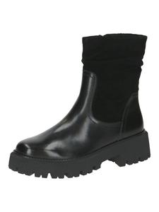 Ботильоны Caprice, черный