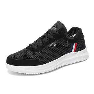 Кроссовки мужские Lifestyle Shoes Men Low-Top Nmr, бежевый