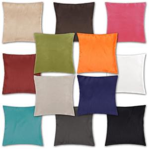 Чехол на подушку Алессия (50х50см) Чехол на подушку декоративный чехол без наполнителя, цвет: черный Bestlivings