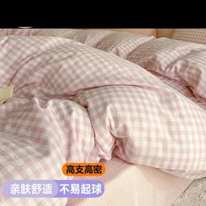 LUOLAI HOME Простыня 150x200 см, пододеяльник 1 шт