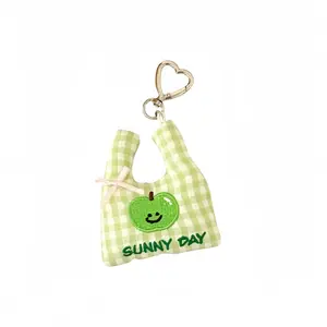 Милый плюшевый кулон в виде сумки для покупок высотой 8 см LALABABY, зеленый