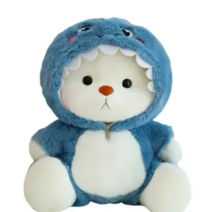 Трансформирующийся шарнирный медведь плюшевая кукла высота 35см/45см CHONGRONGLIANYU, синий