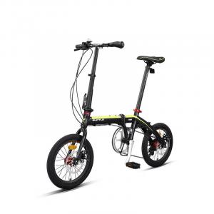 Велосипед Battle Bond Fujita складной 16 дюймов 7 скоростей городской, черно-желтый