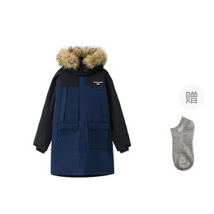 Мужская пуховая куртка Skechers, синий