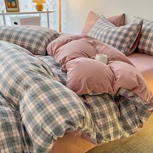 Antarctic Пододеяльник 150х200 см из мягкого хлопка, пражский стиль