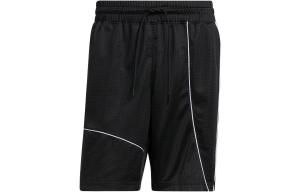 Баскетбольные шорты мужские черные Adidas, черный