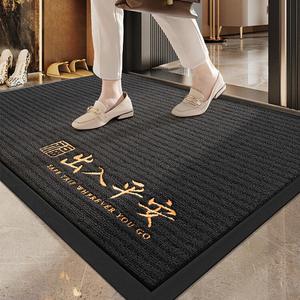 Dajiang Ковер 80х120 см для прихожей, грязеотталкивающий, с дизайном Sandscan