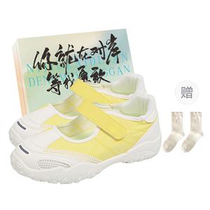Низкие повседневные туфли женские JimiXiong, Yellow+Shoe Box