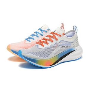 Кроссовки унисекс с низким верхом Mandarin Duck Цвет Белый, Синий Оранжевый Lizhi Runs Lizhipao