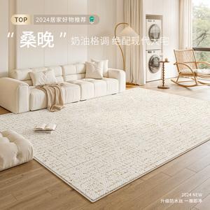 Y U-LIVE Ковер 200х300 см из искусственной шерсти для гостиной/спальни, однотонный, моющийся, водостойкий, низкие эксплуатационные расходы - Sangwan