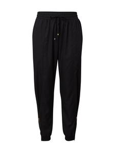 Зауженные брюки ONLY Carmakoma CARMelia, черный