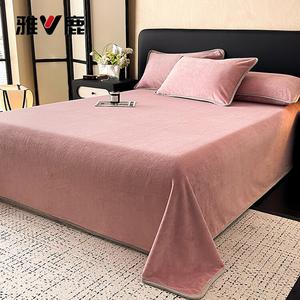 Yalu Комплект постельного белья из 3 предметов (простыня 180х230 см, 2 наволочки), бархат, цвет Yanzhi Purple