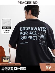 Футболка мужская Peacebird с принтом, черный