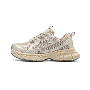 Женские кроссовки с низким верхом и массивной подошвой, устойчивые к скольжению Mulinsen, Beige