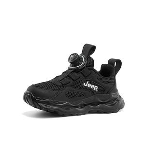 Кроссовки Jeep Kids Lifestyle Shoes Kids Low-top, белый