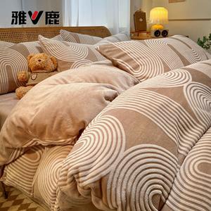 Yalu Комплект постельного белья 1,5 спальный, 4 предмета: пододеяльник 200x230 см, простыня на резинке