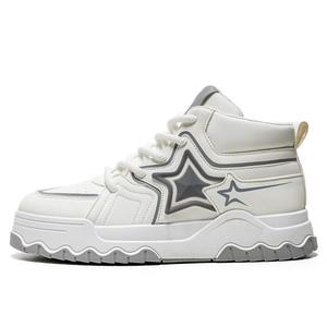 Bull charm Износостойкие высокие скейтерские кроссовки мужские белые, цвет White