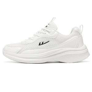 Кроссовки унисекс с низким верхом Warrior, розовый