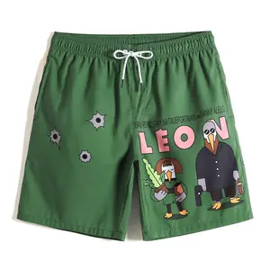 Пляжные шорты мужские Джаспер Gailang, цвет Jasper