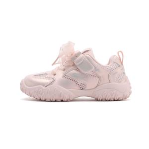 Дышащие детские повседневные кроссовки Kids' Satchi, розовый