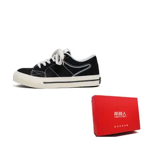 NANJIREN Износостойкие и легкие мужские низкие кеды из холста Box черные, цвет Black