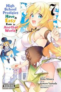 Манга High School Prodigies Have it Easy Even in Another World! Manga Volume 7