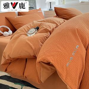 Yalu Комплект постельного белья 1,8 м, 4 предмета, пододеяльник 2x2,3 м