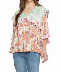 Рюшечный топ с цветочным принтом в мультиколоре Entro