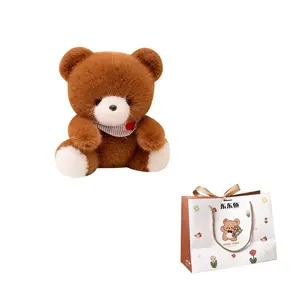 Милые плюшевые куклы с мультяшными животными высота 23см/28см Happy Fish