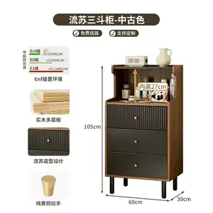 Yu Senyi Комод 60х30х105 см для спальни из массива дерева, 3 ящика, античный цвет