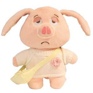 Мягкая и милая трансформирующаяся плюшевая кукла свинка высотой 30 см MLING, белый