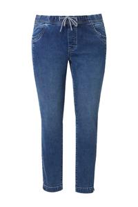 Узкие джеггинсы Ulla Popken SIENNA, темно-синий