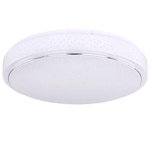 Globo Lighting Светодиодный потолочный светильник, металлический, белый